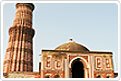 qtub-minar