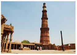 Qutub Minar